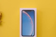 iPhone XR使用的是LCD屏幕吗？OLED屏幕与之有何不同？