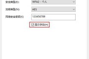 如何查看Win10产品密钥（简单操作教程及工具推荐）