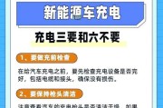 房车铅酸电池充电器怎么用？充电步骤和安全指南是什么？