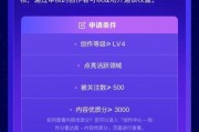 免费涨粉网站有效吗？快速增加粉丝的真相是什么？