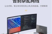 外置无线网卡的上网速度如何？影响因素有哪些？