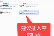 电脑开机正常但是黑屏不显示怎么办（解决电脑黑屏问题的有效方法）