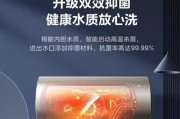 比电热水器好的是什么品牌？哪个品牌的热水器更节能？