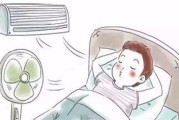 冬天开空调的注意事项——让你温暖过冬（冬天开空调需注意的15个重要要点）