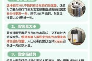 热水器外倾倒标识有何作用？