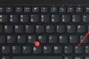 Win7下如何彻底删除输入法（详细教程帮助您轻松删除Win7输入法）