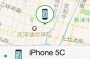 手机丢失了怎么办？如何快速定位手机位置？