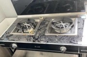 揭秘好太太集成灶错误代码的背后故事（错误代码意味着什么）