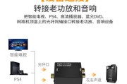 广电同轴宽带机顶盒连接步骤是什么？