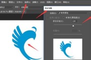 平板如何将图片转移到电脑上？有哪些简单的方法？