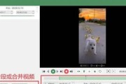 荣耀手机如何一键录屏视频？录屏后视频的保存位置在哪里？