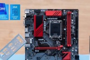 移速蓝牙耳机操作教程在哪里？