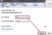 电脑连麦无声音的解决方法是什么？