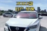 十四代轩逸网关模块安装位置在哪里？更换网关模块的步骤是什么？