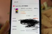 换苹果手机最划算的时间点是什么时候？华为用户如何选择时机？