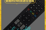 广电机顶盒信号源调整方法是什么？