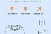 tp双频路由器设置桥接的方法是什么？设置桥接时需要注意什么？