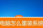 电脑系统更新需要多久完成（专业人士教你系统更新）