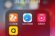 视频镜像翻转的三种方法（简单教你如何轻松解决视频镜像翻转问题）