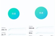 巡天路由器绿灯闪烁是何原因？如何解决此问题？