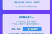 小艺小艺（一部拥有出色性能和创新功能的手机）