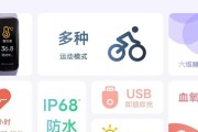乐心智能手环有限公司怎么样？公司提供的产品有哪些？