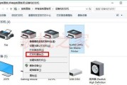 打印机打印不清楚的原因及解决方法（探究打印机输出质量低下的原因和解决方案）