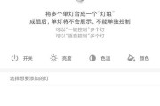 网络网关警告如何解除？遇到警告问题怎么办？