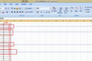 Excel批量向下填充公式的快捷方法（提高工作效率）