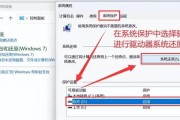 Windows10系统文件无法删除怎么办？有哪些解决方法？