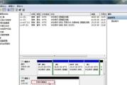 MBR转GPT后无法进入系统的解决方法（GPT分区表引起的系统无法启动问题及解决方案）