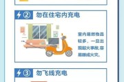 小米s10智能手表怎么充电？充电时长和注意事项是什么？