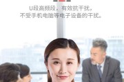 老话筒连接电脑上网的方法是什么？常见问题有哪些？