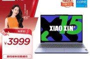 编程开发适合哪款笔记本电脑？选择标准是什么？