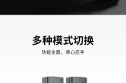 老师如何正确使用投影仪？