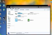 如何重置Windows管理员账户密码？（教你快速恢复无法记起的管理员密码）
