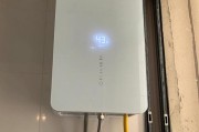 燃气热水器火焰不足怎么办（解决燃气热水器火焰不足的实用方法）