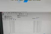 硬盘分区丢失：快速解决方案与恢复方法是什么？