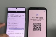 苹果手机换卡后如何导入数据？有哪些步骤？
