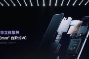 小米alpha和华为折叠屏手机哪款更值得购买？购买时应注意哪些常见问题？