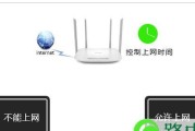 tplink无线路由器怎么安装？安装路由器教程有哪些步骤？