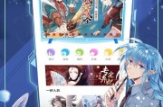 笔记本电脑漫画软件推荐？哪些支持高清阅读？