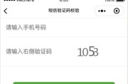 电子邮件怎么注册？注册过程中常见问题有哪些？