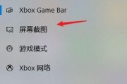 电脑休眠了唤不醒屏幕的原因及解决方法