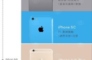 为什么男生也偏爱苹果手机？苹果手机有哪些吸引男性用户的特点？