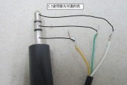 雷曼音箱音量调节方法有哪些？