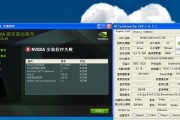电脑系统升级，提升使用体验（以电脑怎么升级系统版本为主题的全面指南）