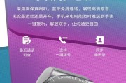 华为智能手表gt2功能怎么用？常见问题及解决方法是什么？