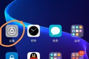 换手机后如何找回忘记的wifi密码？