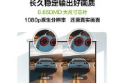 环境太亮时如何使用投影仪？
